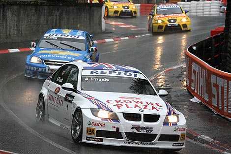 Билеты на Чемпионат мира FIA в Moscow Raceway