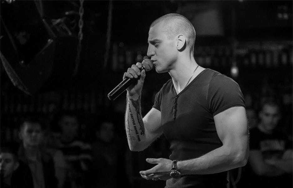 Билеты на Маваши Group в Главclub Green Concert