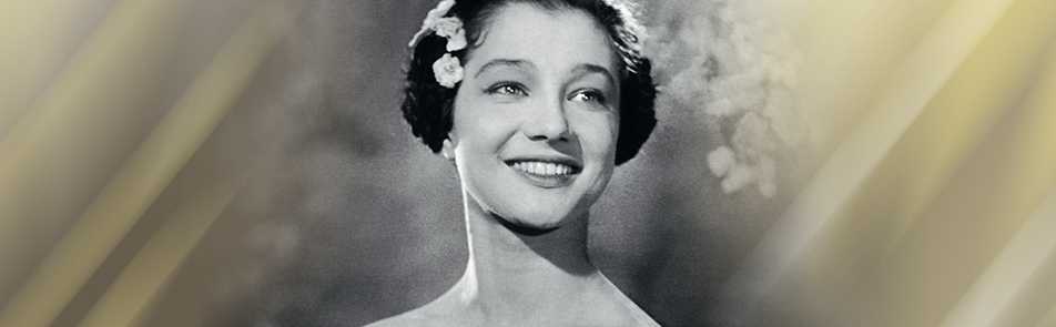 Билеты на Вечер памяти Екатерины Максимовой в Большом театре (Историческая сцена)