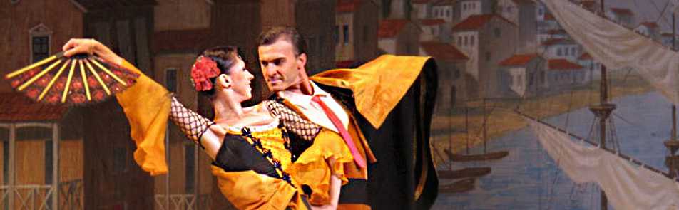 Билеты на Дона Кихот в Музыкальном театре Станиславского