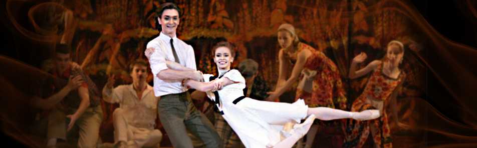 Билеты на Светлый ручей в Большом театре (Новая сцена)