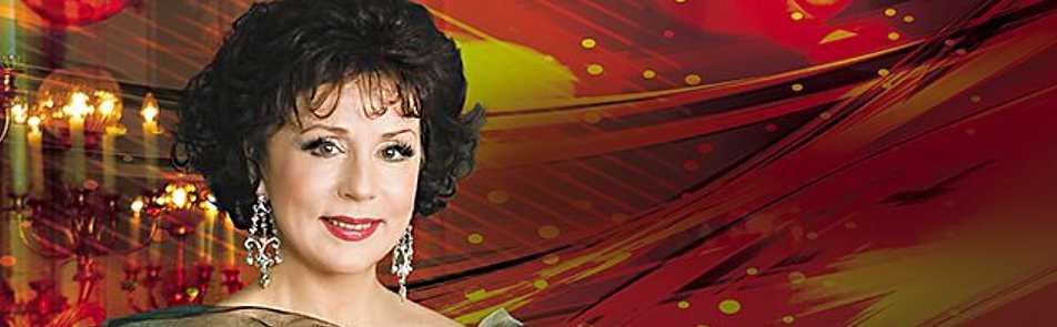 Билеты на Звезды Романсиады в Кремлевском Дворце