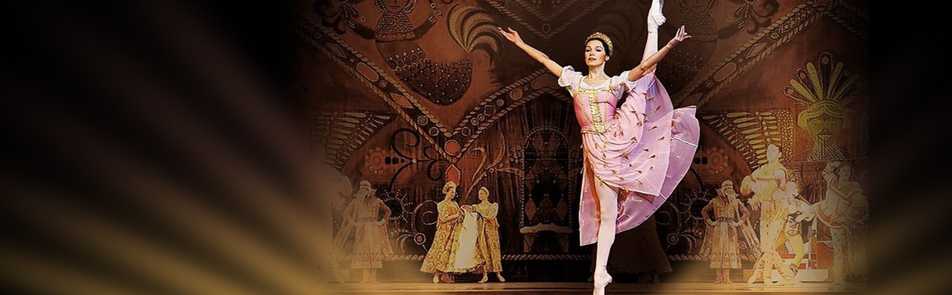 Билеты на Руслана и Людмила в Кремлевском Дворце