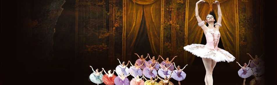 Билеты на Спящую красавицу в Кремлевском Дворце