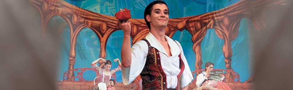 Билеты на Фигаро в Кремлевском Дворце