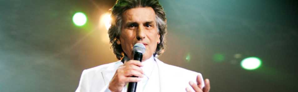 Билеты на Тото Кутуньо в Кремлевском Дворце