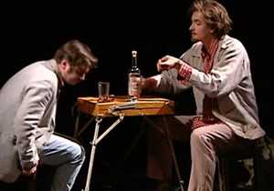 Билеты на Эстетов в Моссовете театр (сцена под крышей)