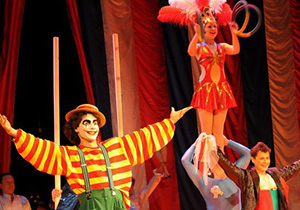 Билеты на Арену жизни в Содружестве актеров Таганки