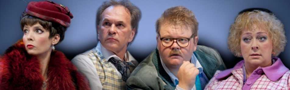 Билеты на Обычное дело в Вахтанговах театр