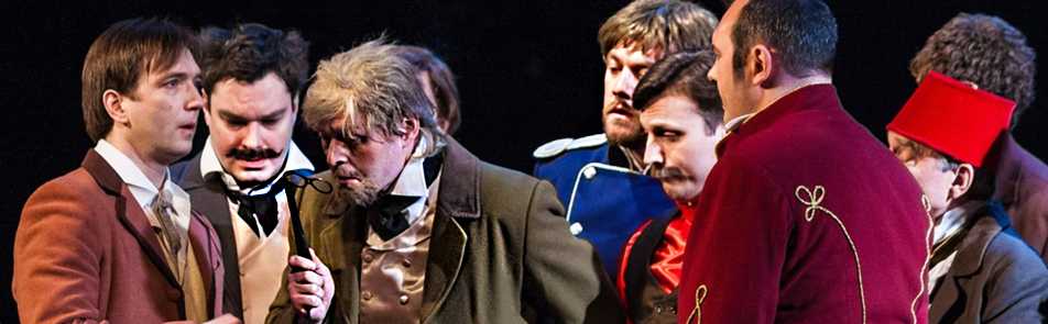 Билеты на Эраста Фандорина в РАМТЕ