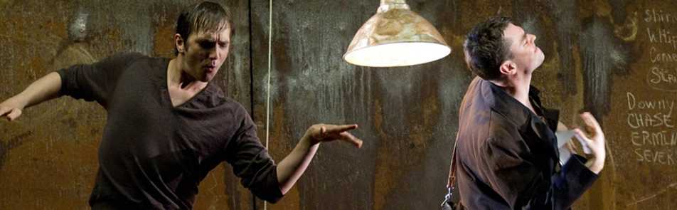 Билеты на Rock n Roll в РАМТЕ