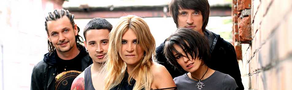 Билеты на Город 312 в Backstage