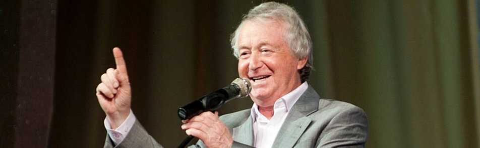 Билеты на Измайловский парк в Меридиане КЦ