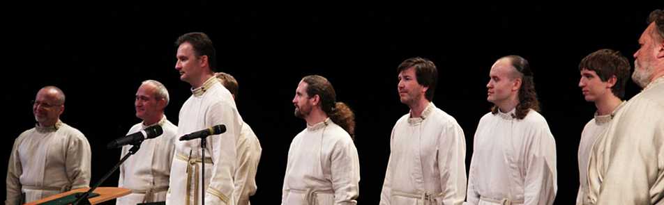 Билеты на Патриарший хор Данилова монастыря в БЗК