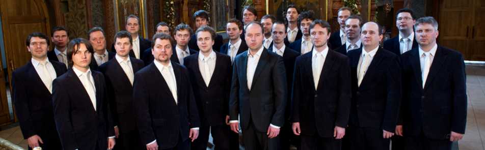 Билеты на Хор Сретенского монастыря в Концертном зале Зарядье