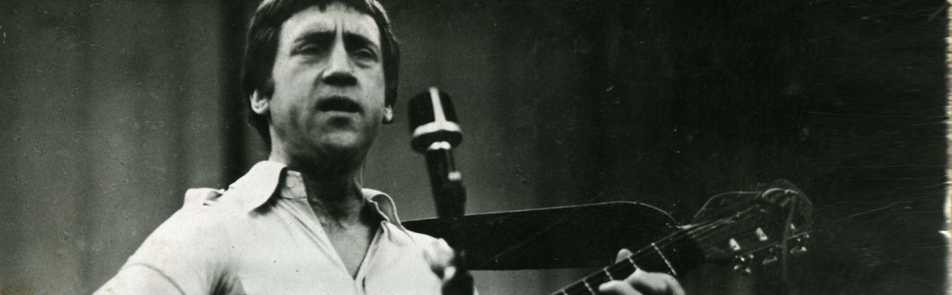 Билеты на ВВС (Высоцкого Владимира Семеновича) в Содружестве актеров Таганки