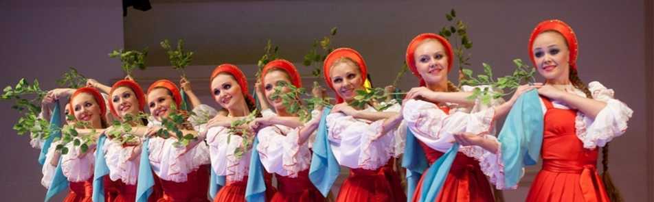 Билеты на Ансамбль Березка в Чайковскоге КЗ