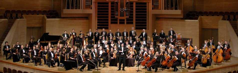 Билеты на Оркестр Русская филармония в БЗК