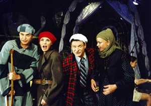 Билеты на ...Ищет встречи! в Модерне