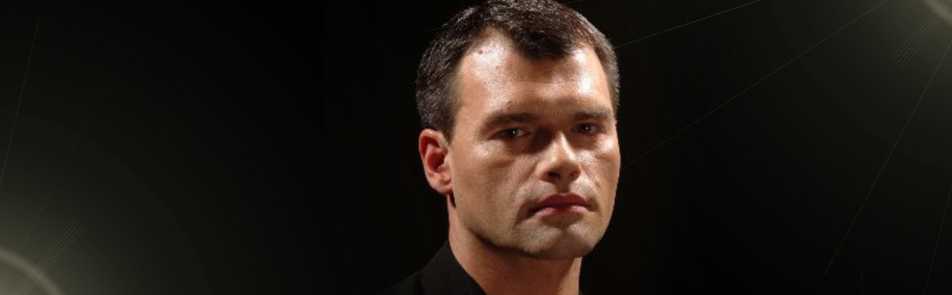 Билеты на Евгения Дятлова в Доме Музыки (Светлановский зал)