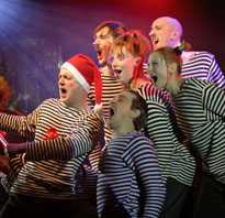 Билеты на Встречу с песней в Не Юго-западе театр