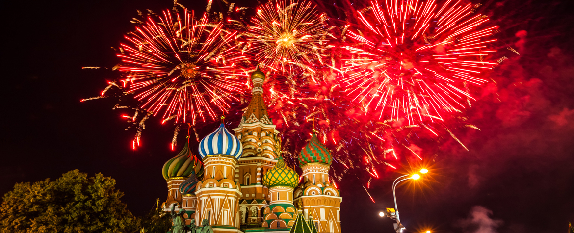 Билеты на Выпускника 2016 в Кремлевском Дворце