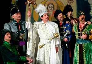 Билеты на Мазепу в Геликоне опера