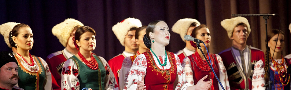 Билеты на Кубанский Казачий хор в Доме Музыки (Светлановский зал)