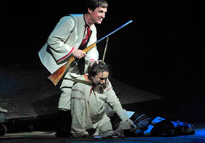 Билеты на Землю в Камбуровом Елены театр