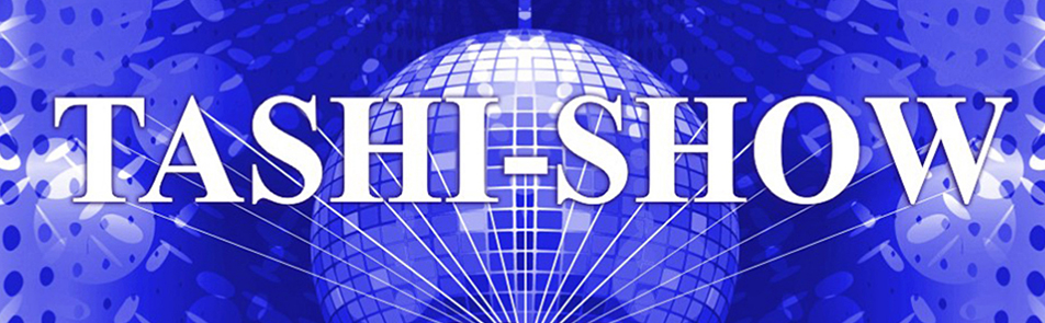 Билеты на Tashi-Show / Таши-Шоу в Кремлевском Дворце