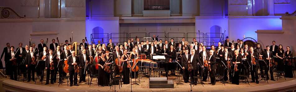 Билеты на Зимний джаз в Чайковскоге КЗ