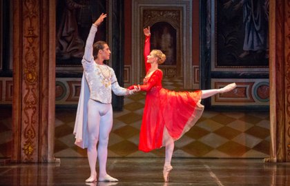 Билеты на Ромео и Джульетта в РАМТЕ