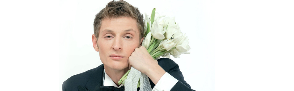 Билеты на Павла Волю в Крокусе Сити Холле