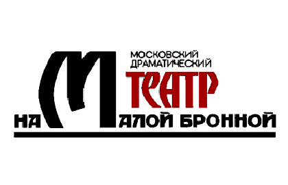 Билеты на Сирано Де Бержерака в Не Малой Бронной театр