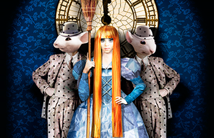 Билеты на Все о Золушке в Театре Мюзикла