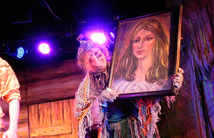 Билеты на Тайну заколдованного портрета в Сопричастности