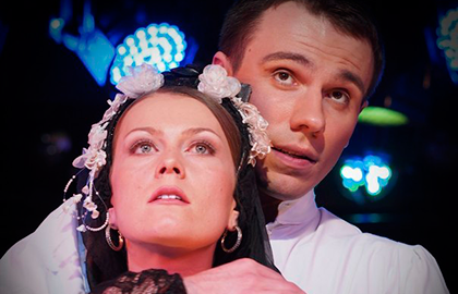 Билеты на Кровавую свадьбу в Сопричастности