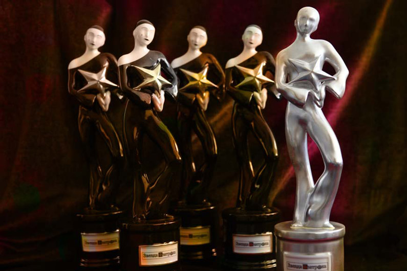 Билеты на Звезду Театрала в Вахтанговах театр