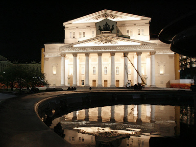 Билеты на Оркестр Большого театра в лицах в Большом театре (Бетховенском зале)