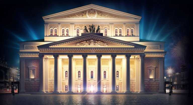 Билеты на Концерт солистов и артистов оркестра Большого театра в Большом театре (Бетховенском зале)