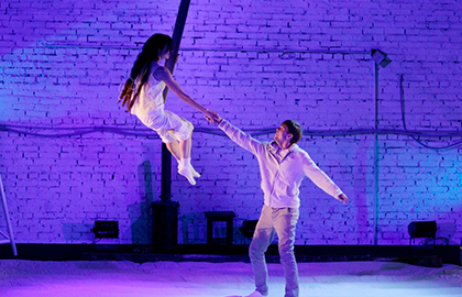 Билеты на Прекрасное далеко в Московском Губернском театре (Малом Зале)