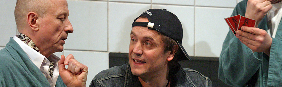 Билеты на Пролетую над гнездом кукушки (Затмение) в Ленкоме театр