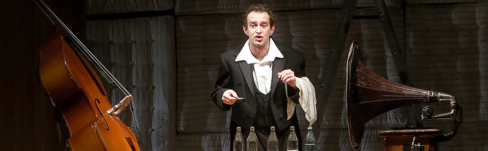 Билеты на Контрабас в МХТ Чеховой