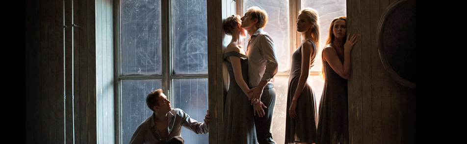 Билеты на Сонеты Шекспира в Нации театр (Малая сцена)