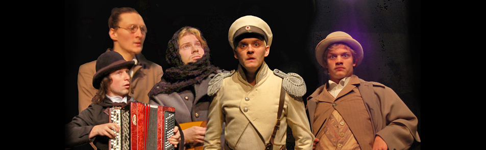 Билеты на Шведскую спичку в Нации театр