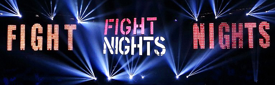 Билеты на Fight Night в Дворце спорта Динамо в Крылатском