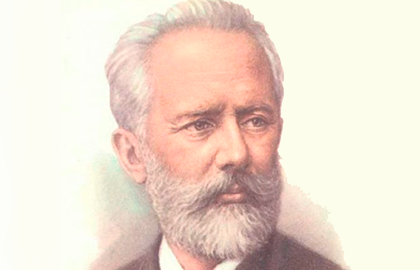 Билеты на Чайковский-галу в БЗК