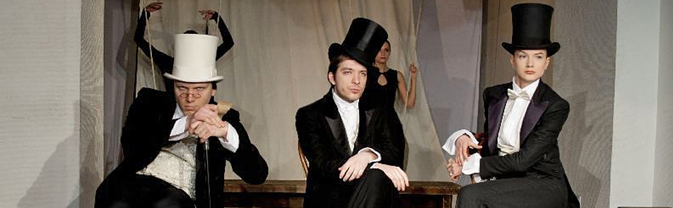 Билеты на Птиц в Вахтанговах театр(Студия)