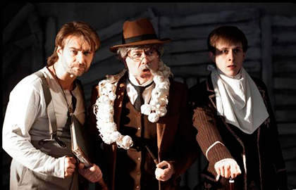 Билеты на Балаган в Театре им. Булгакова