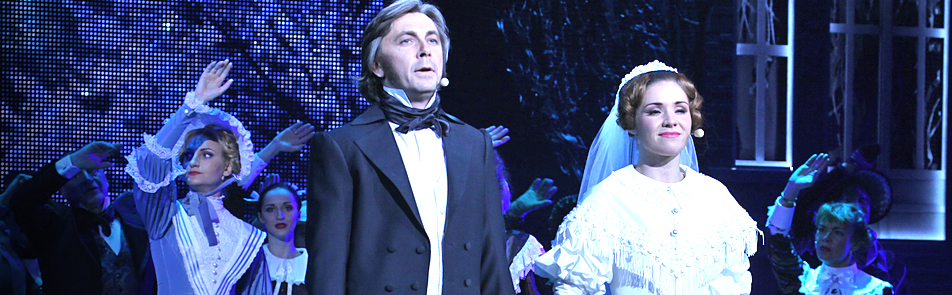 Билеты на Джейн Эйр в Опереттах театр